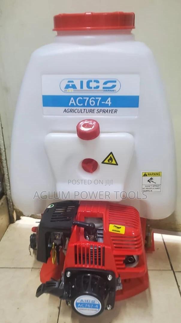 Knapsack Sprayer 4 Stroke Engine - main view