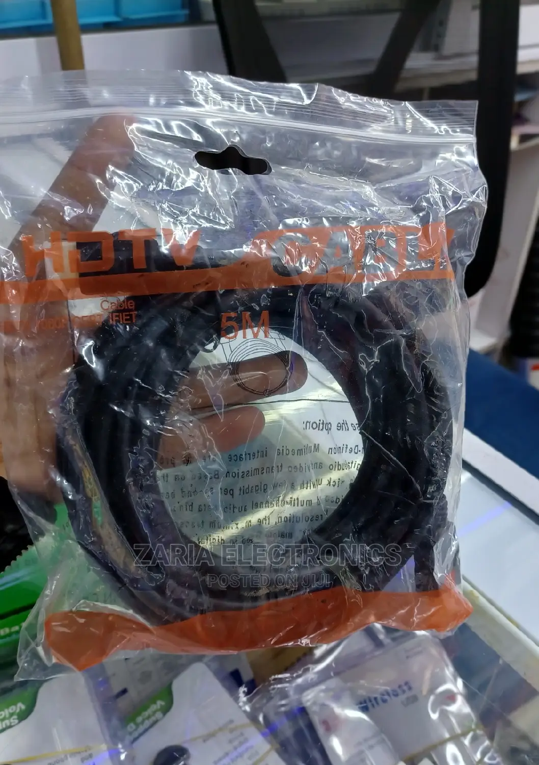 Hdmi Cable 5m Shoots 