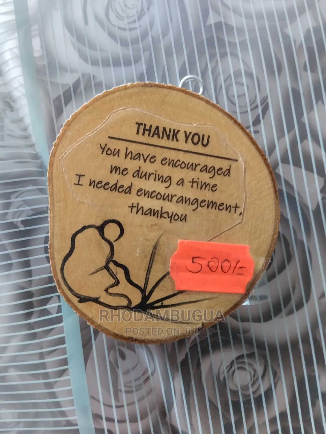 Engraved Wooden Gift