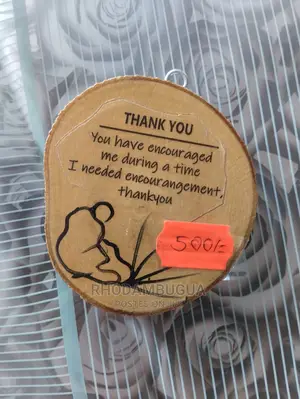 Engraved Wooden Gift
