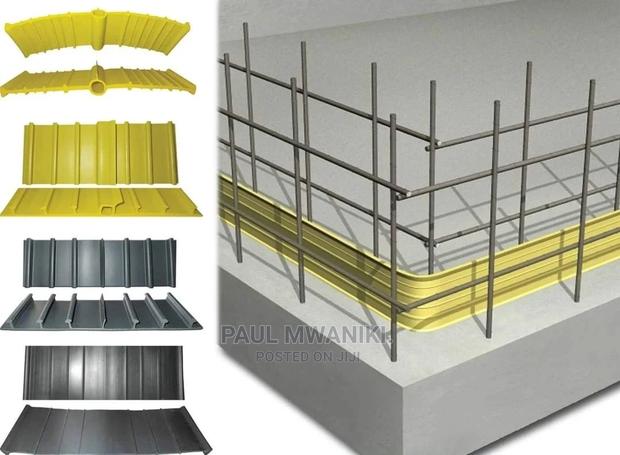 Sika Waterbar PVC-6",8" - main view