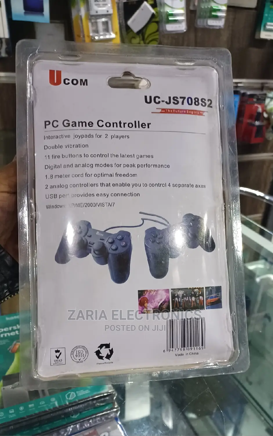 Ucom Double Pad for Pc 2in1