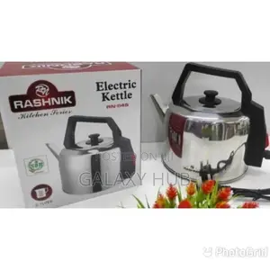 5.7litre Rashnik Kettle