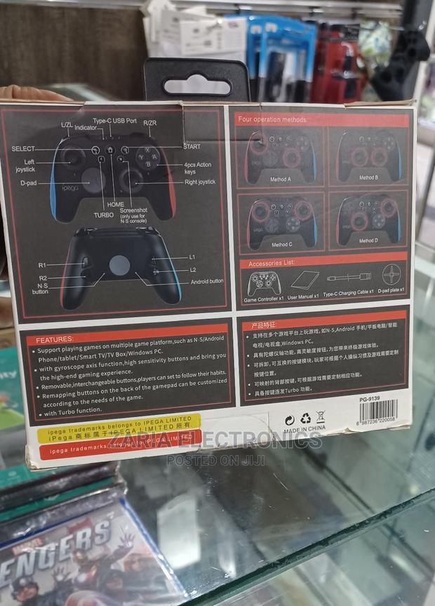 Ipega Wireless Game Controller - thumbnail 3