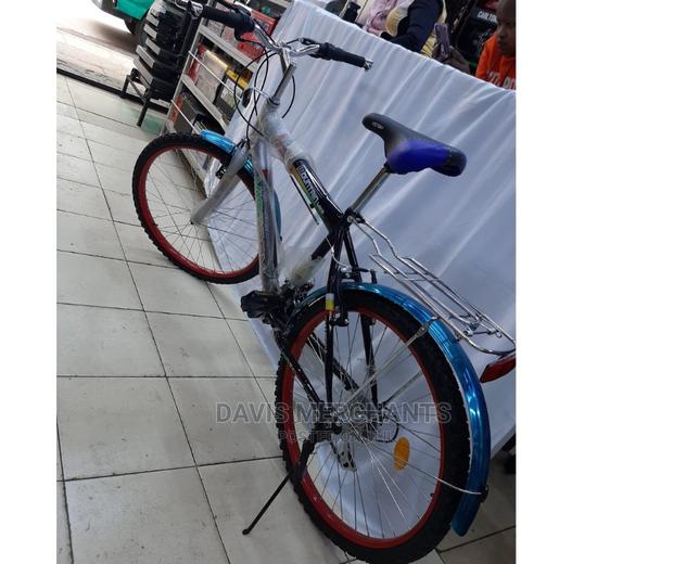 24" Powerful Mountain Bike - main view