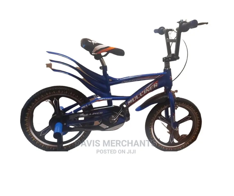 16" Versertile Bicycle With Optimized Design