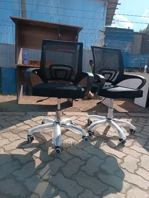 Office Chair Office Chair