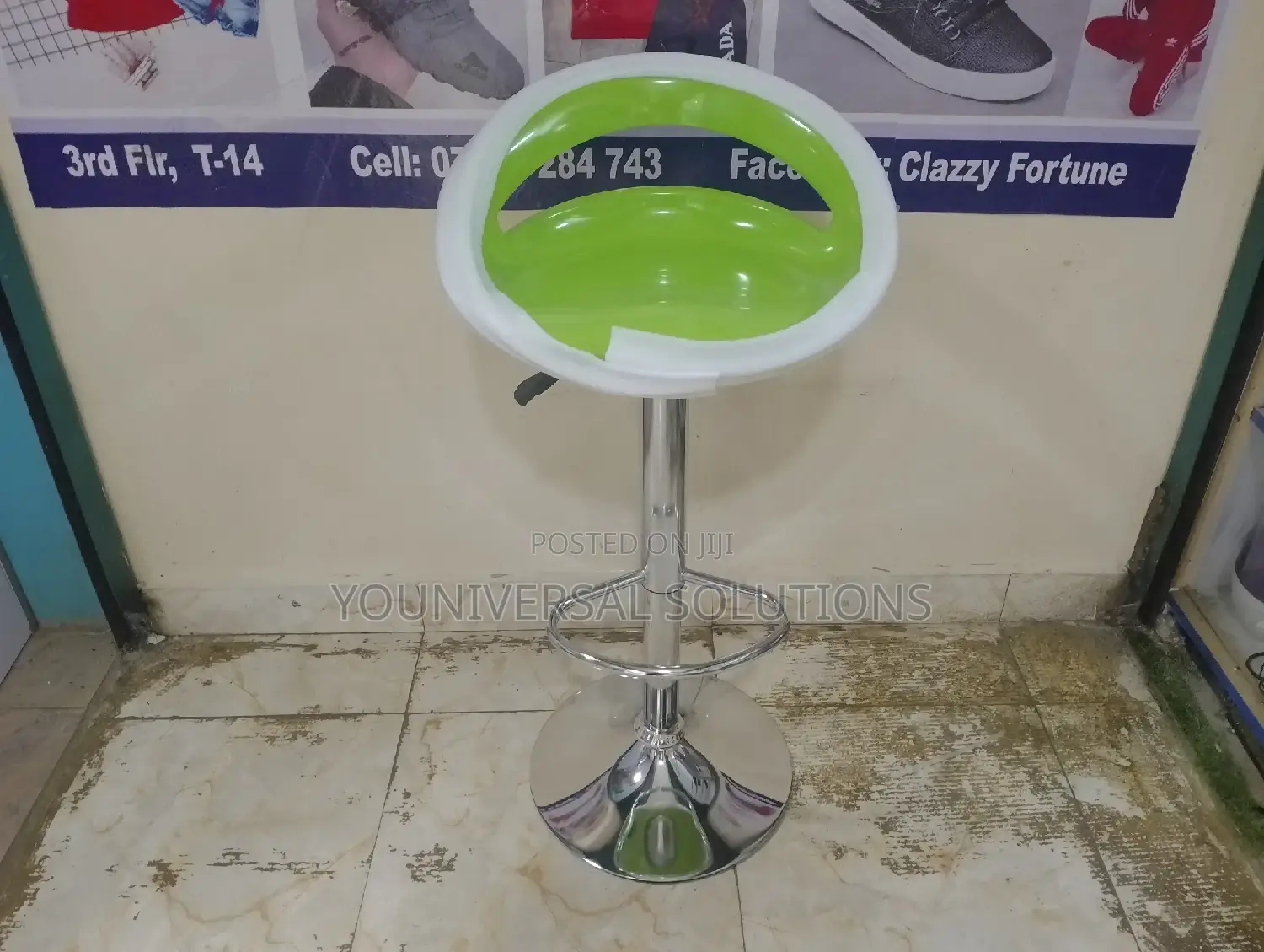 Brand New Bar Stool