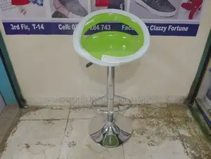 Brand New Bar Stool