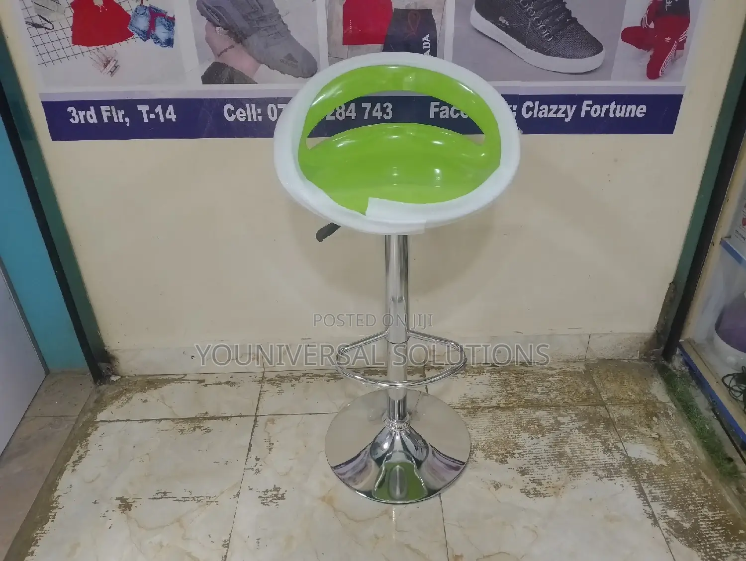 Bar Stool Bar Stool
