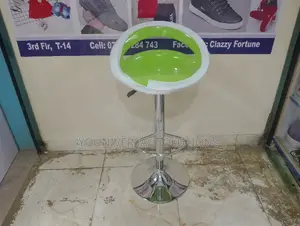 Bar Stool Bar Stool