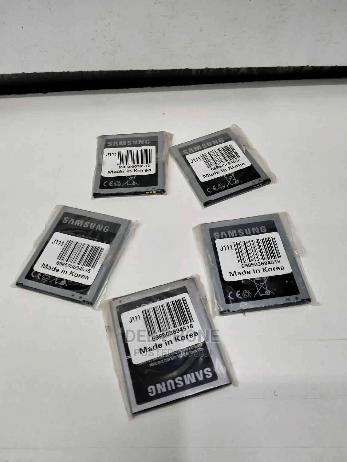Samsung Galaxy J111 Phone Batteries
