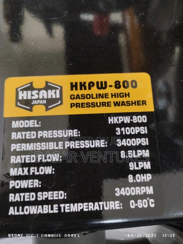Hisaki High Pressure Washer Machine - thumbnail 2