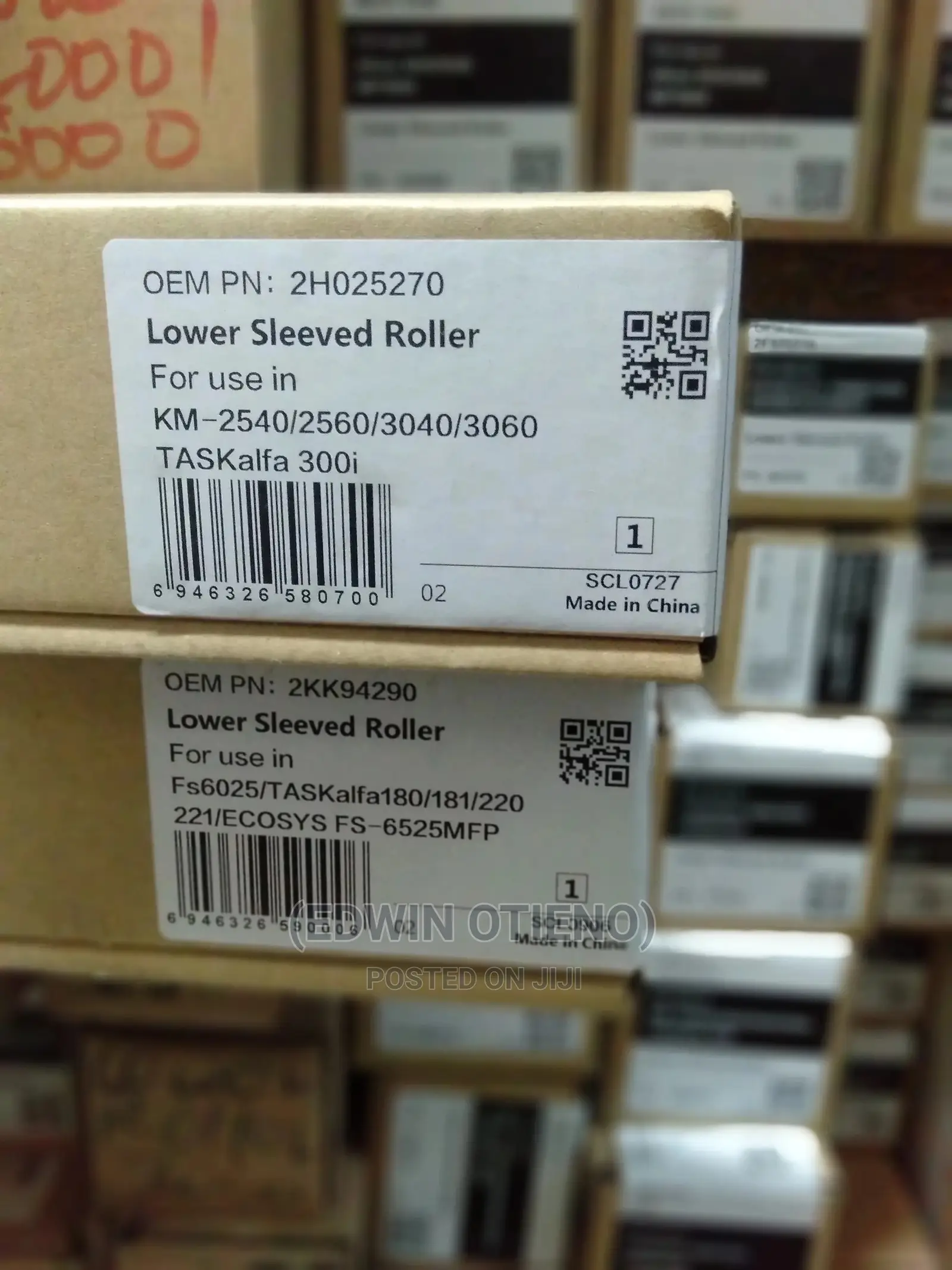 Lower Sleeved Roller Km 2540
