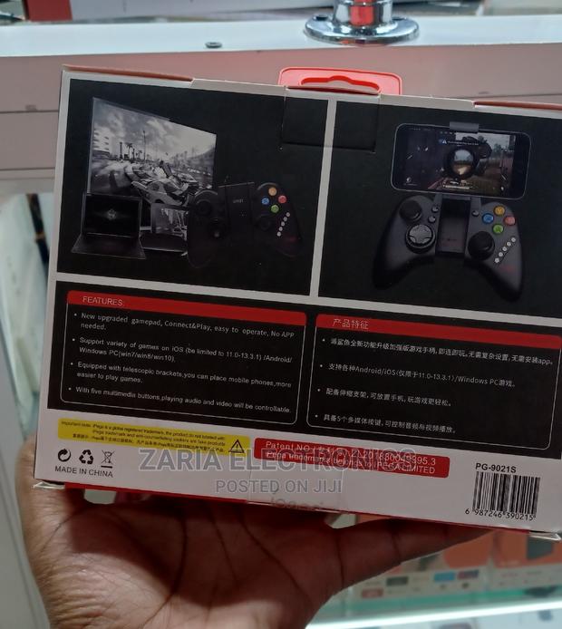Ipega Mobile Wireless Controller - thumbnail 3