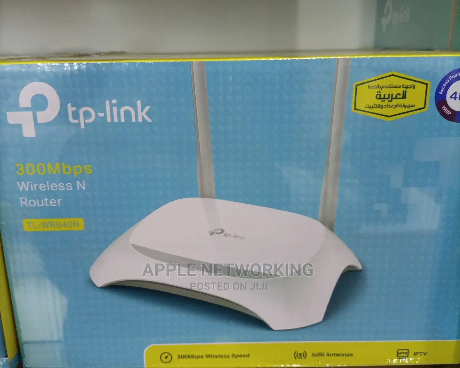 Tp Link 300mbps Wireless N Router Tl -Wr840n