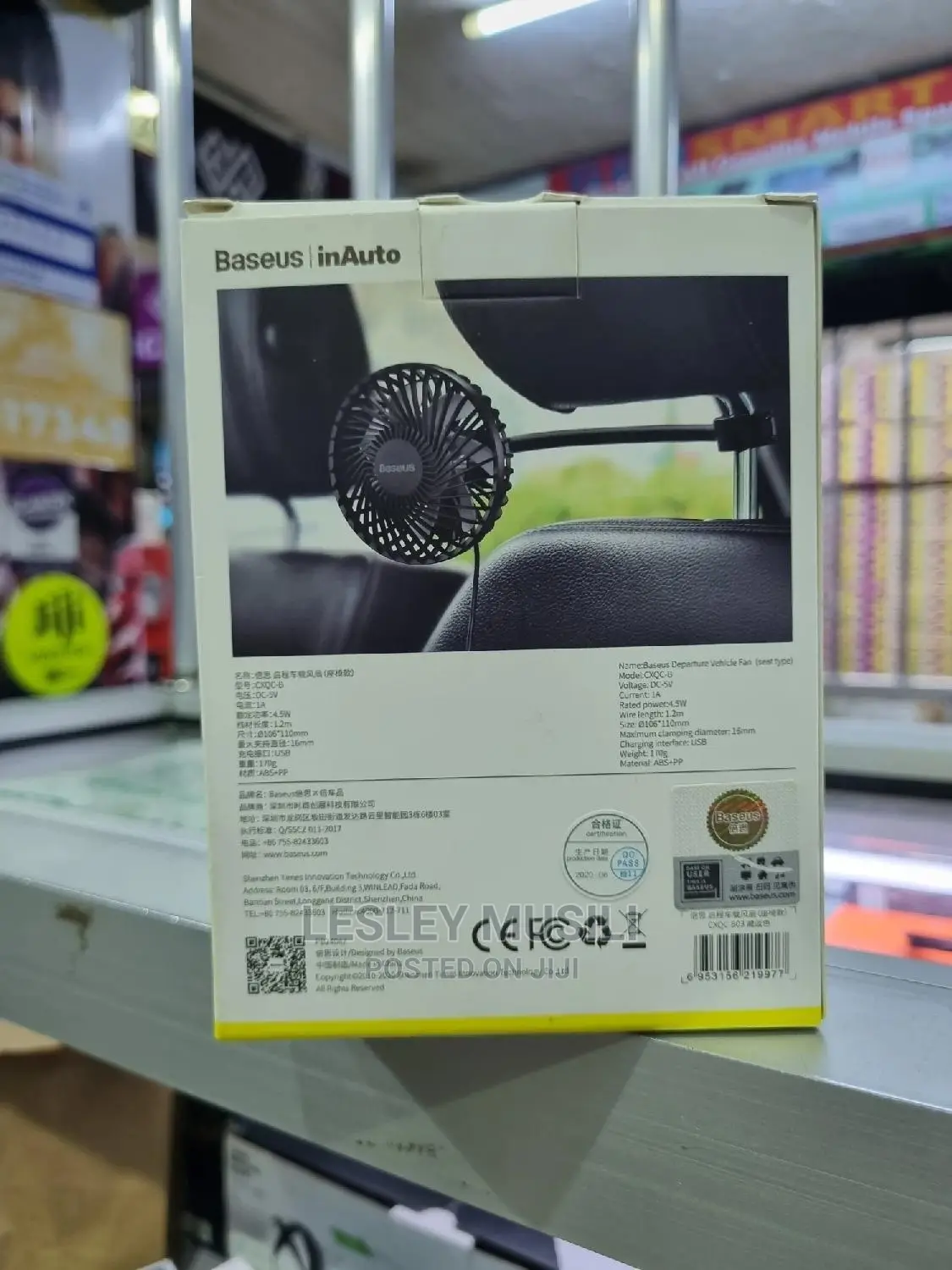 BASEUS Departure Vehicle Fan