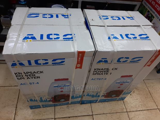 4 Stroke Knapsack Sprayer - main view