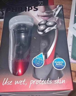 Unbranded Philips Smoother Machine - thumbnail 2