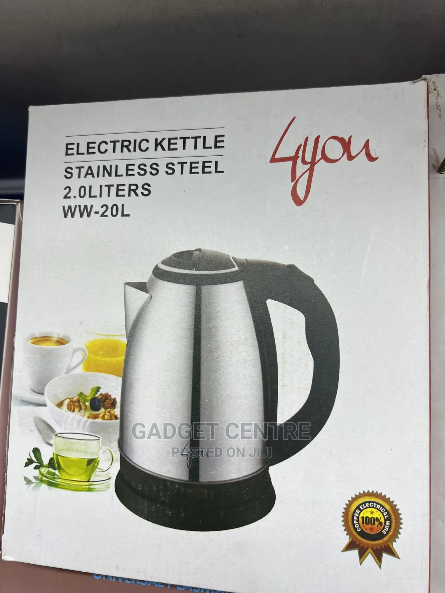 New Electric Kettle