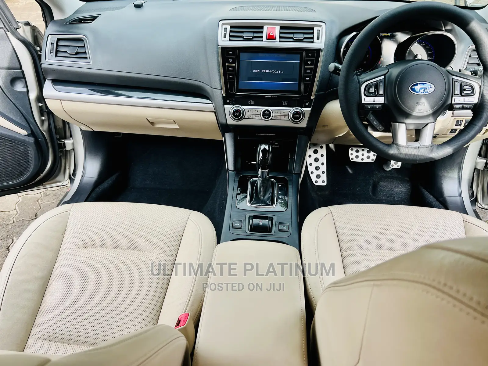 Subaru Outback 2.5i Limited AWD 2016 Gold