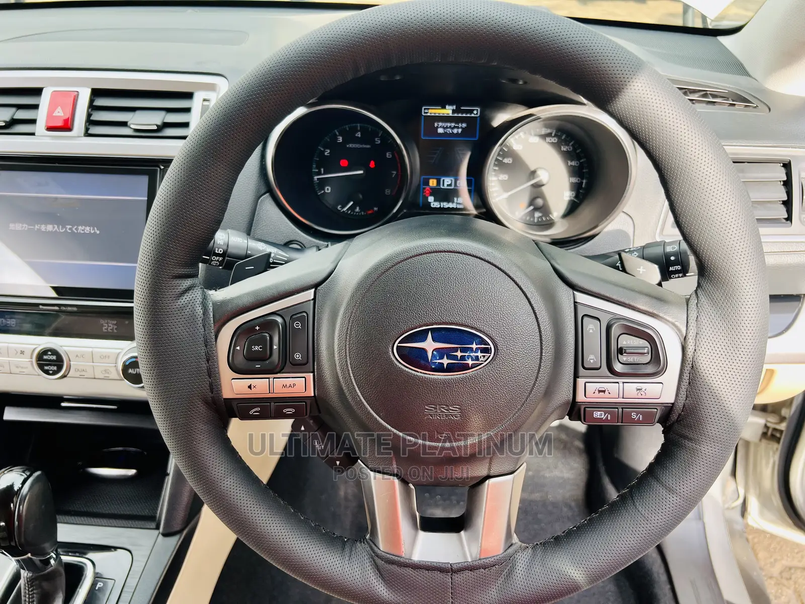 Subaru Outback 2.5i Limited AWD 2016 Gold