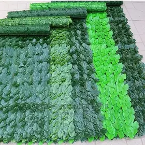 Artificial Privacy Fence
