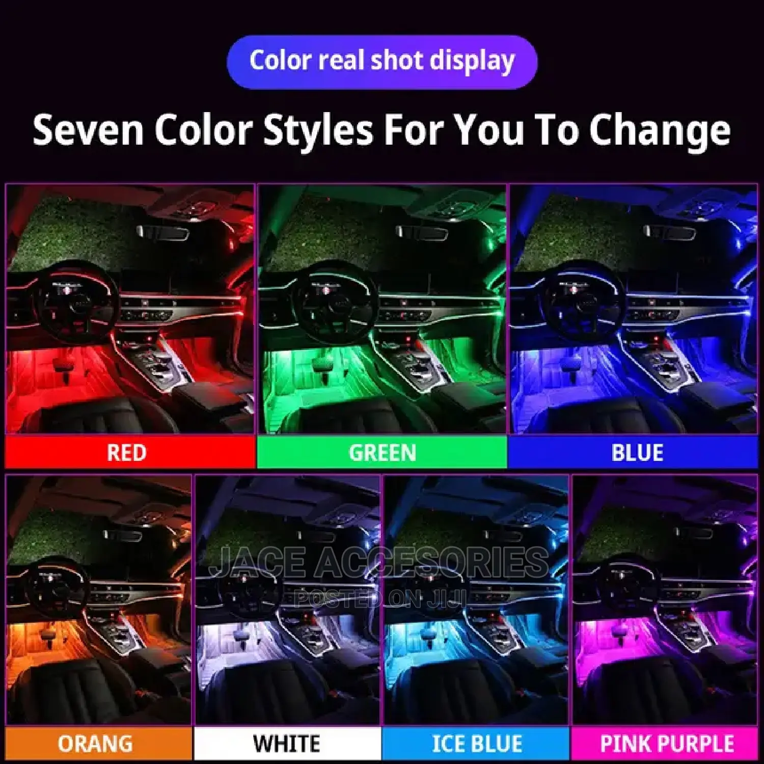 Fancy Car Ambience Interior Lights 6 Way