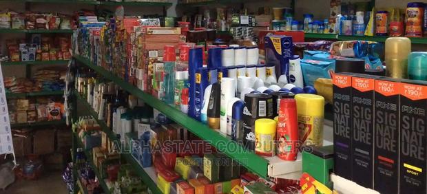 Billing Minimart Software for Minimart and Supermarkets POS - main view