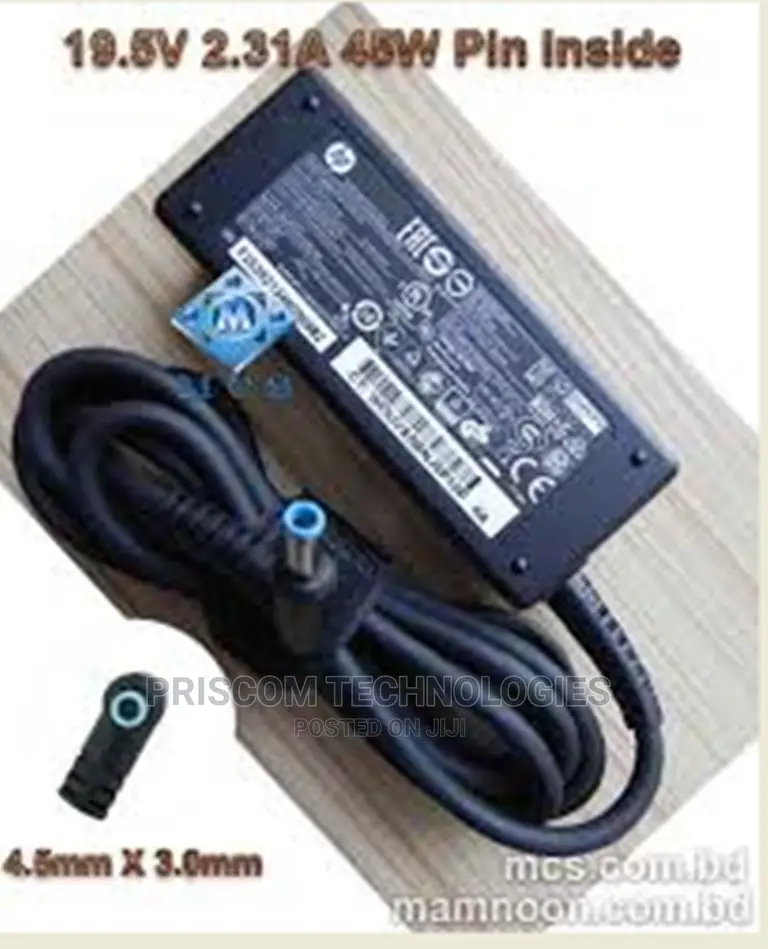 HP Notebook 248 G1, 248 G2, 248 G3,248 G4,248 G5, Charger