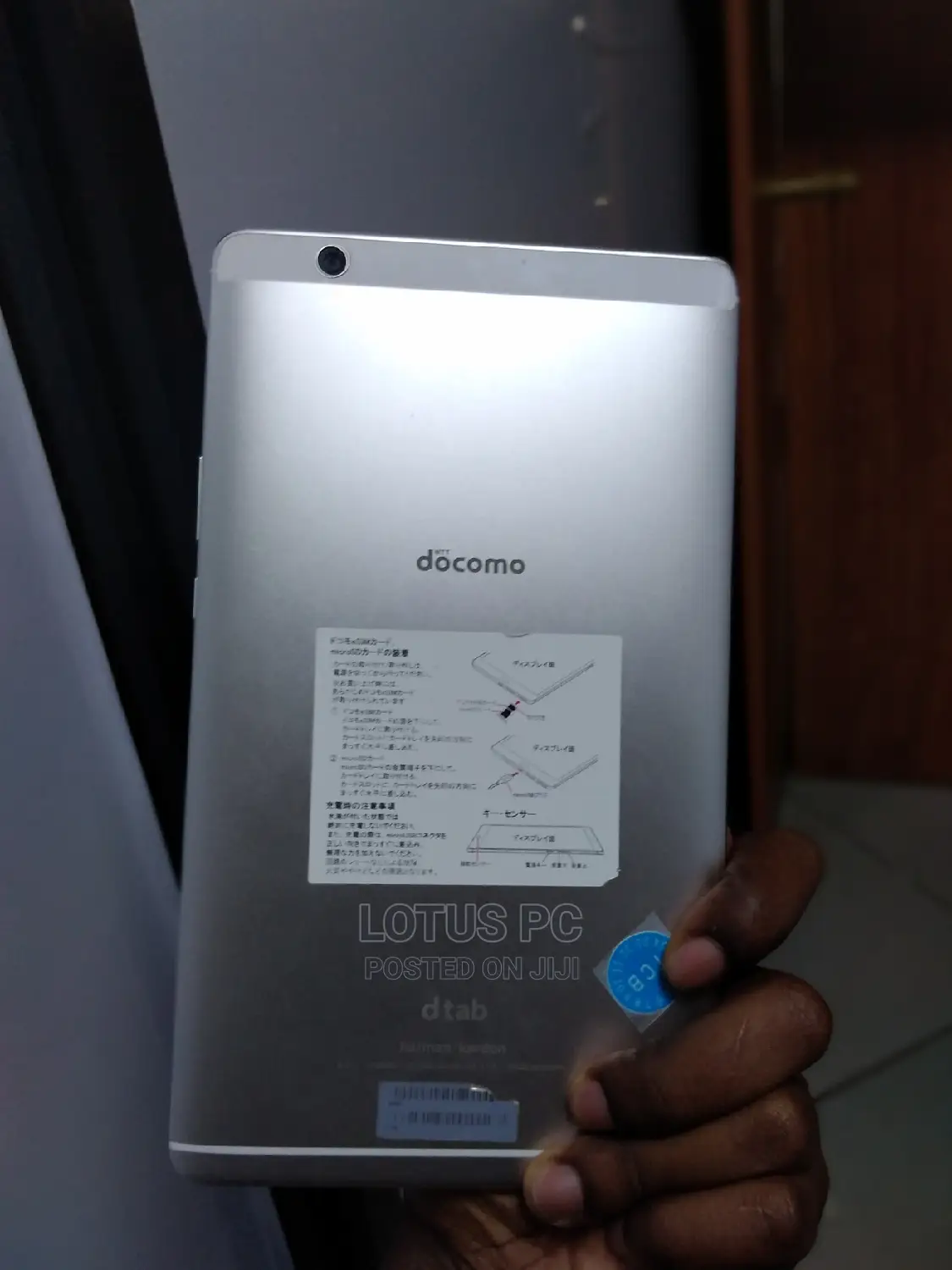 Huawei MediaPad 7 Youth 16 GB Silver