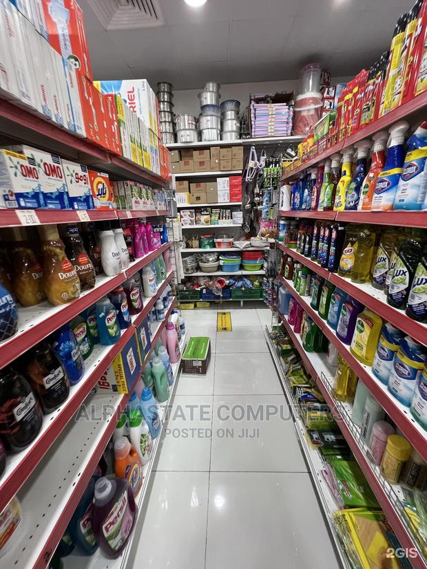 Cool Advanced Supermarket /Minimart POS Software System - main view