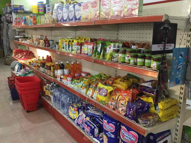 Complete Minimart Complete Point of Sale System Solution - main view