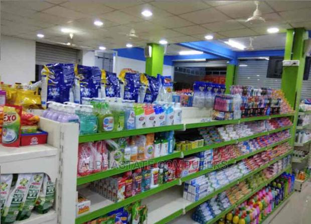 Minimart Complete Retail Point of Sale Supermarket Solution - main view