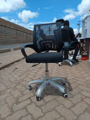 Office Chair Office Chair