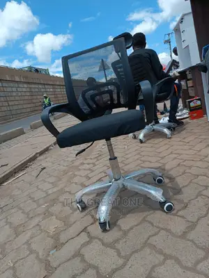 Office Chair Office Chair