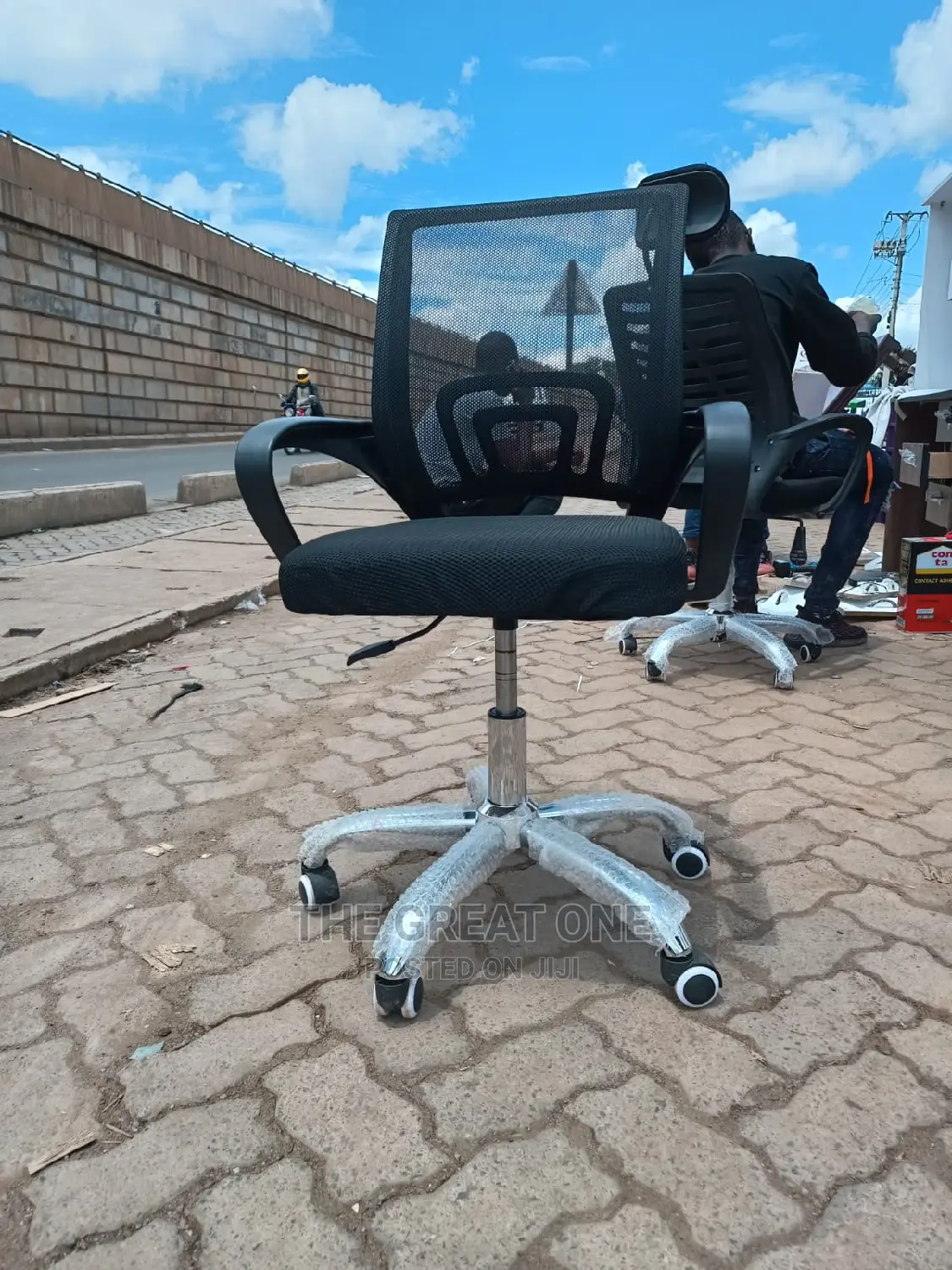Office Chair Office Chair