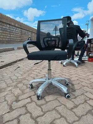 Office Chair Office Chair