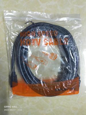 High Speed 5m HDMI Cable - main view