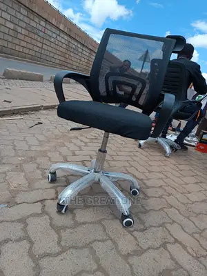 Office Chair Office Chair