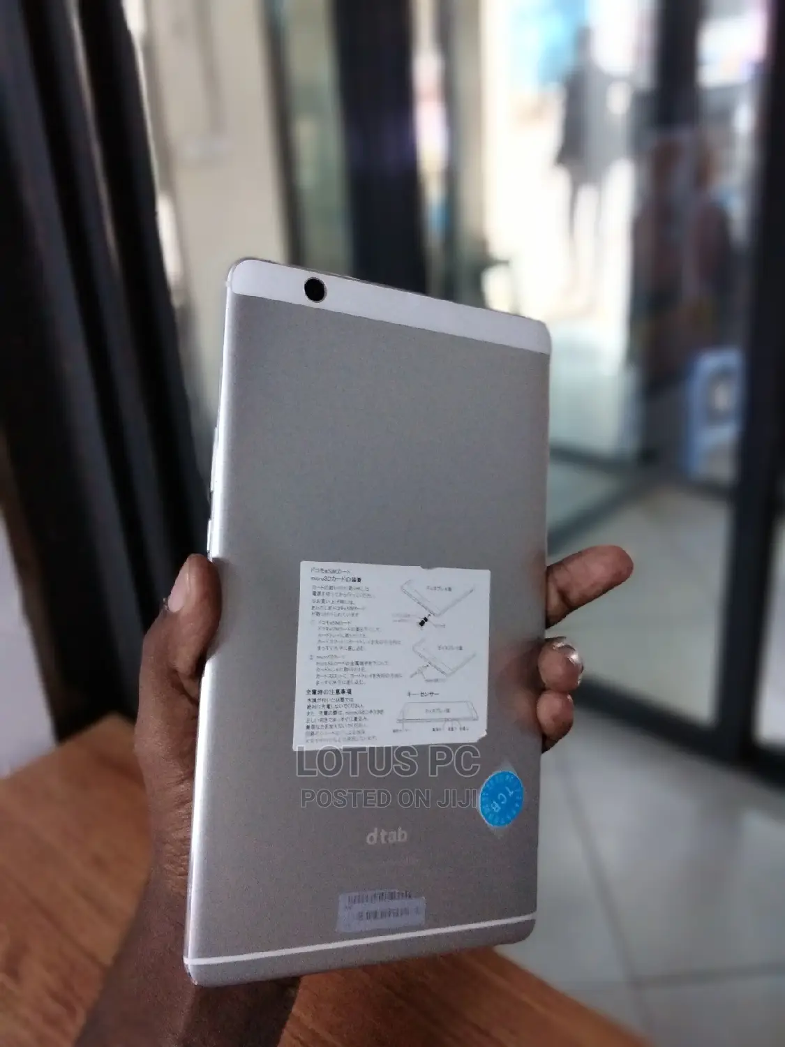 Huawei MediaPad 7 Vogue 16 GB Silver