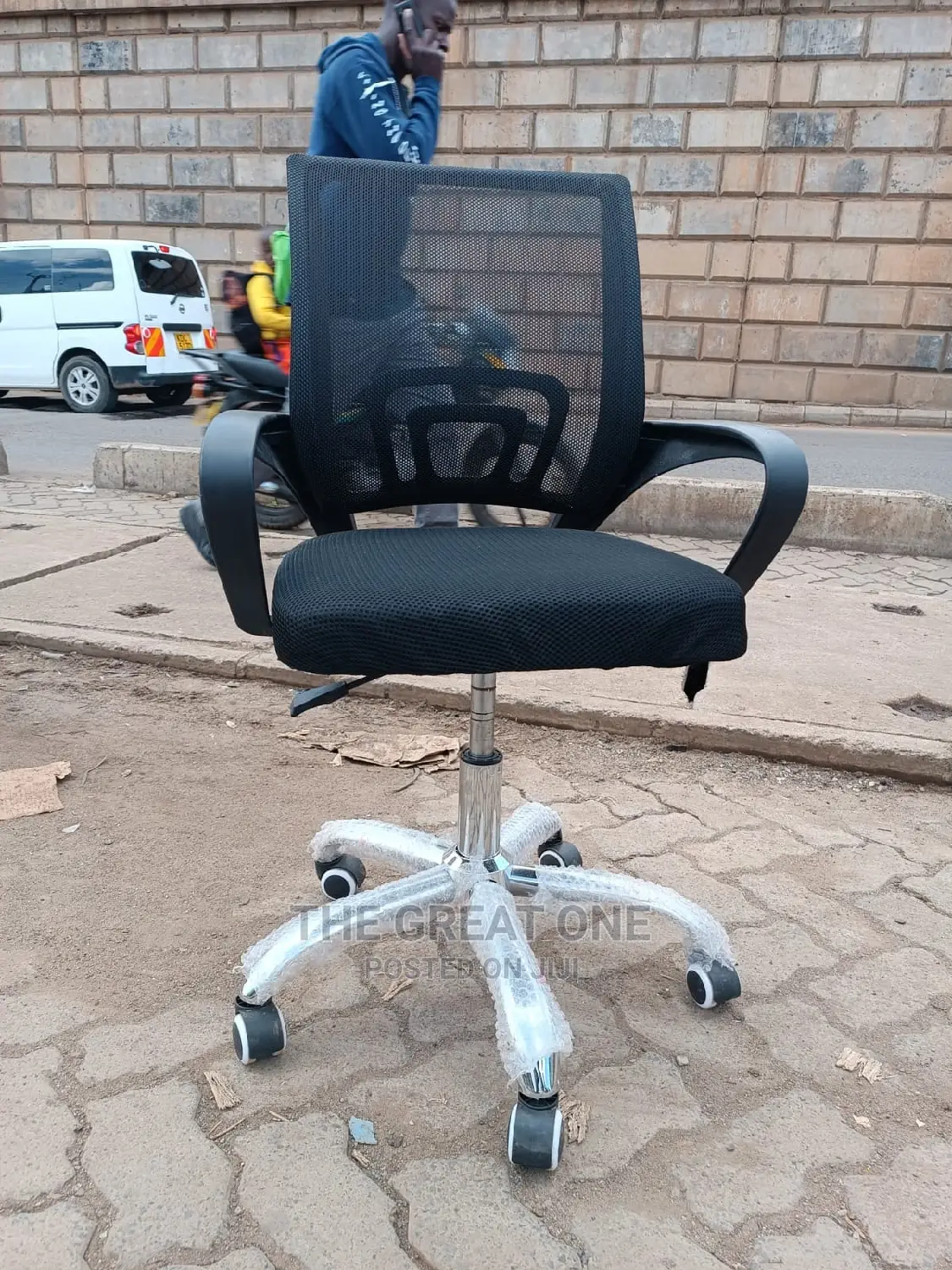 Office Chair Office Chair