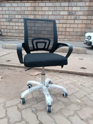 Office Chair Office Chair