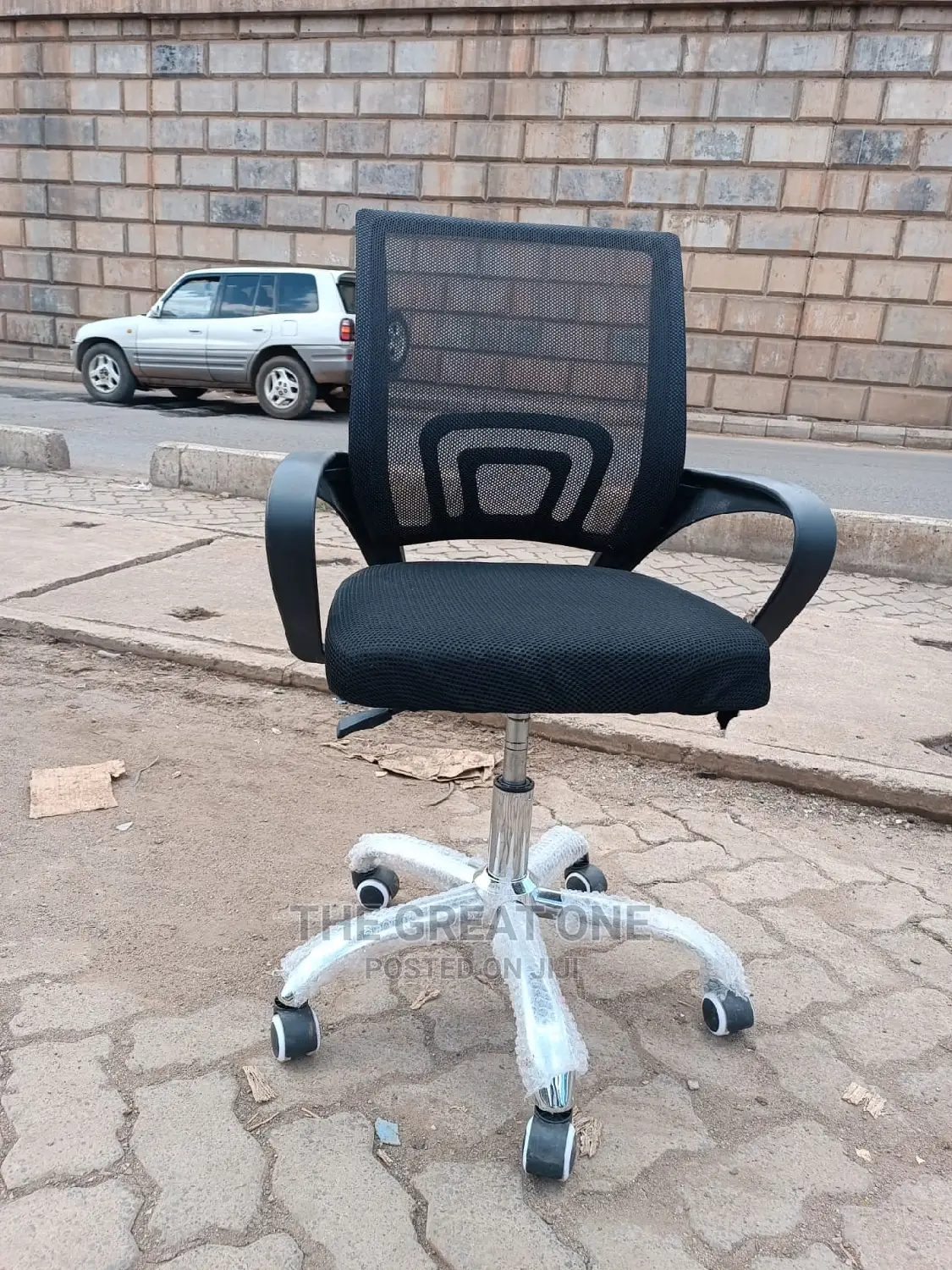 Office Chair Office Chair