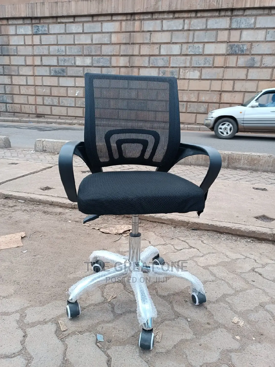 Office Chair Office Chair