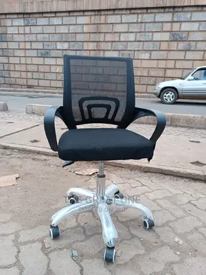 Office Chair Office Chair