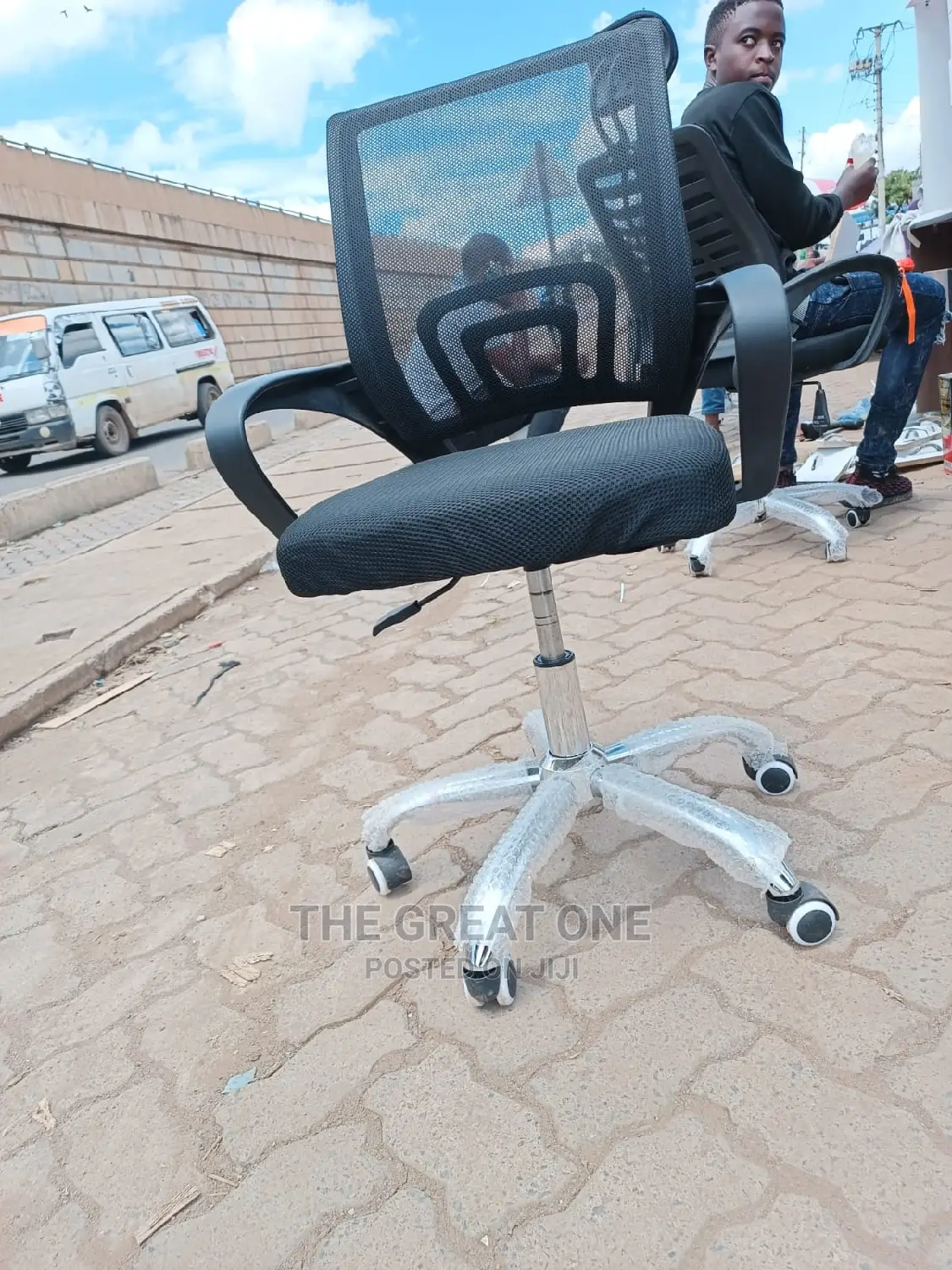 Office Chair Office Chair