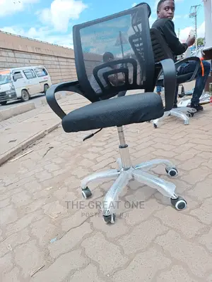 Office Chair Office Chair