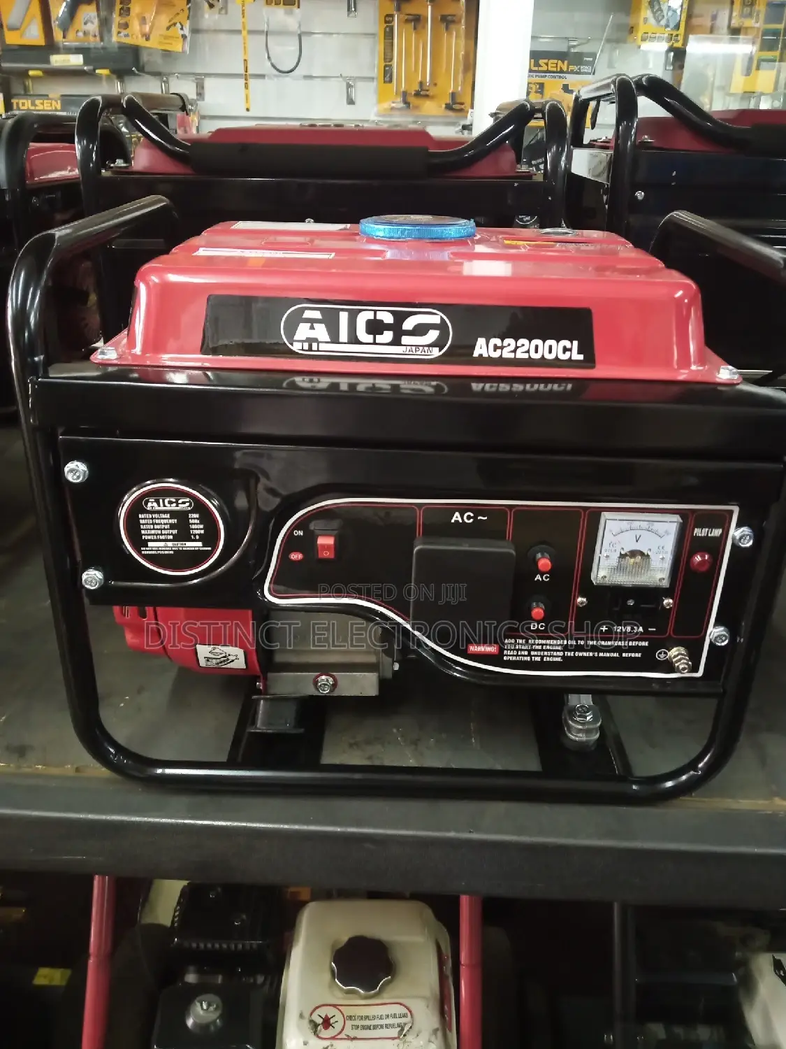 Aico 1kva Generator
