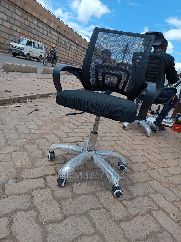 Office Chair Office Chair